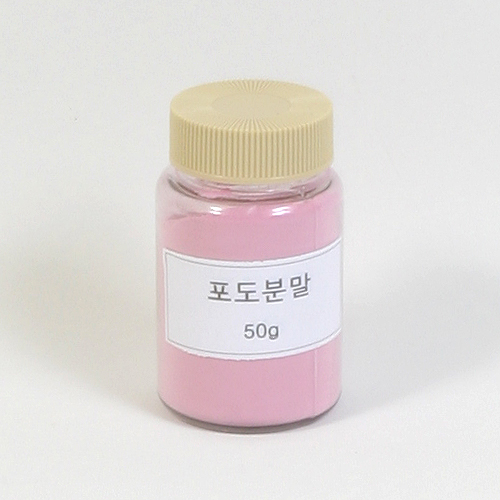 포도분말(50g)