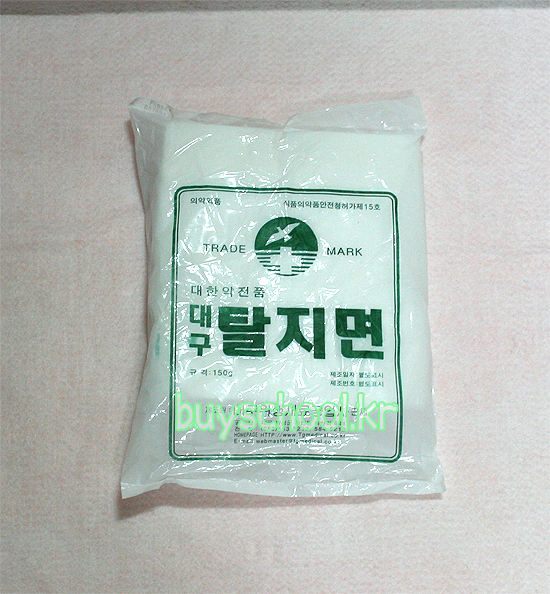 탈지면(150g)