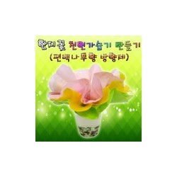 한지꽃 천연가습기(편백나무향)-5인용