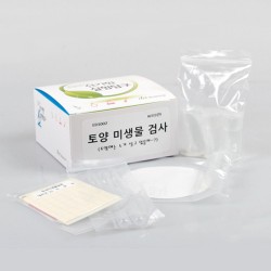 토양미생물검사(5인용)