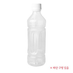 단단한 페트병(내열 페트병)구멍있음